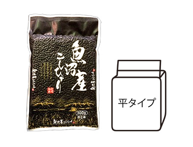 平タイプ